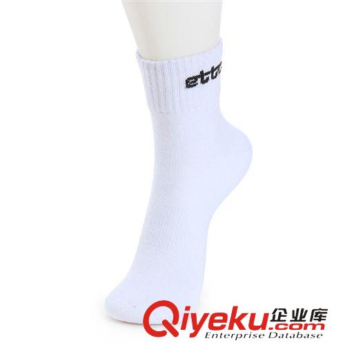 運(yùn)動(dòng)襪 供應(yīng)批發(fā) zpetto英途運(yùn)動(dòng)男短襪