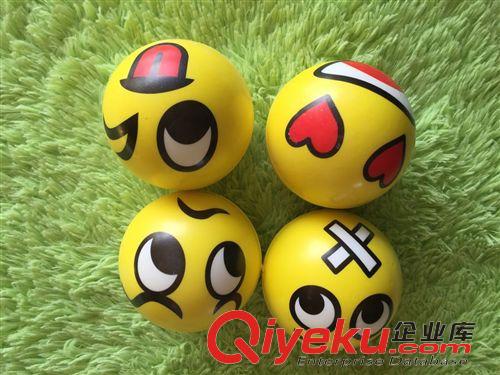 PU球 廠家供應兒童玩具球 卡通圖案球全印球 支持來樣定原始圖片2
