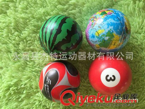 PU球 廠家供應兒童玩具球 卡通圖案球全印球 支持來樣定原始圖片3