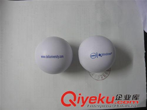 PU球 【廠家直銷 專業生產】PU球 壓力球 發泄球 STREES BALL原始圖片2