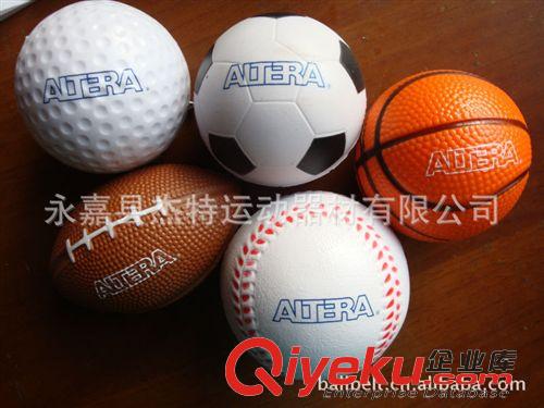 PU玩具 【廠家直銷(xiāo)】 PU stress ball  PU ball