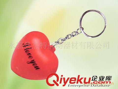 PU鑰匙扣 【廠家直銷】PU玩具球 壓力球 減壓球 發泄球