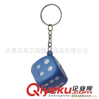 PU鑰匙扣 【廠家直銷】供應(yīng)PU鑰匙扣 PU掛件 PU小玩具