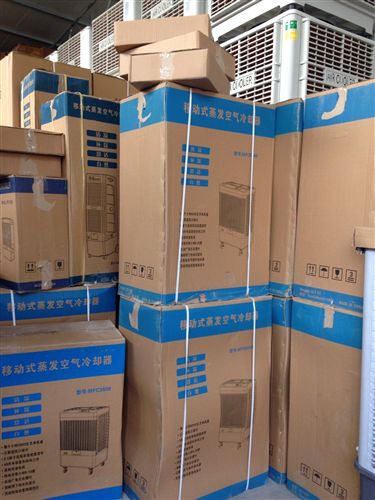 流水線招工 移動冷風機家用 水冷空調網吧 加濕風扇節能環保工業冷風機空調扇原始圖片3