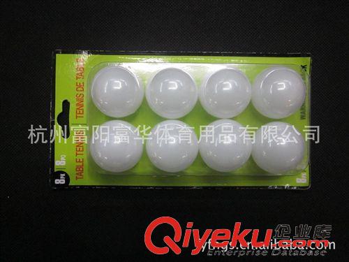 乒乓球 【廠家直銷】 供應富華牌12個單吸卡乒乓球 乒乓球 乒乓球批發
