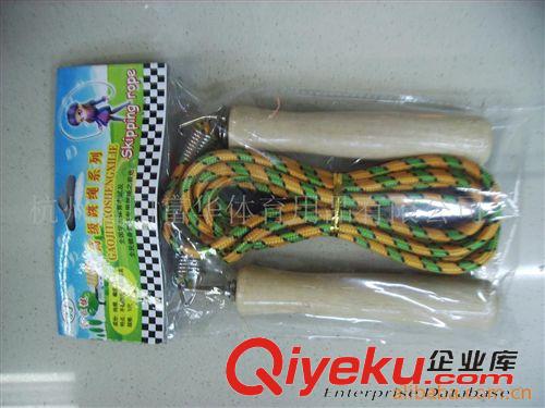 跳繩 【廠家直銷】供應  計數跳繩  木柄跳繩 塑料跳繩