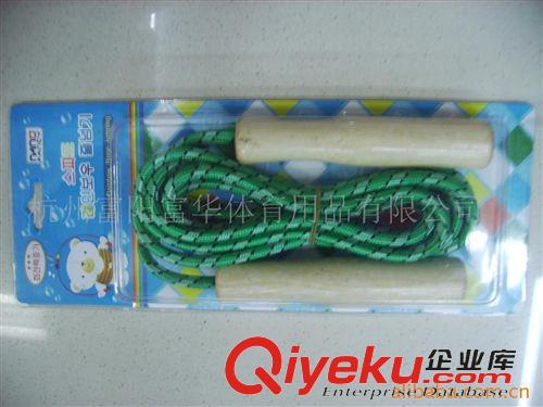 跳繩 【廠家直銷】供應  計數跳繩  木柄跳繩 塑料跳繩