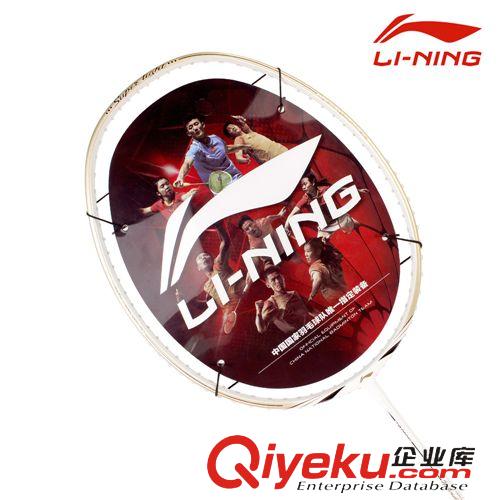  李寧/LINING 批發(fā) 李寧羽毛球拍手膠 AXJH026/GP202龍骨防滑吸汗帶 lining運(yùn)動(dòng)