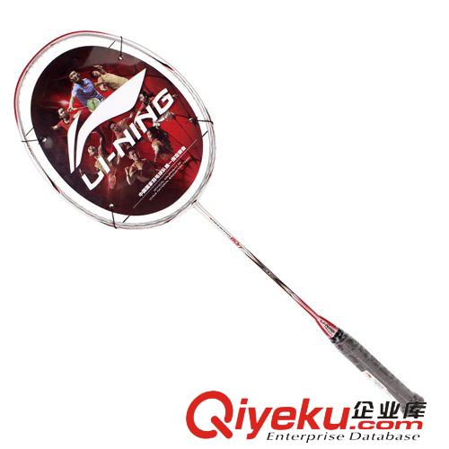  李寧/LINING 批發(fā)李寧羽毛球拍zp AYPJ008-1/80TF全碳素超輕男女拍立體風(fēng)刃原始圖片2