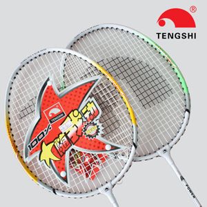 滕氏/Tengshi zp批發(fā)Tengshi/滕氏 羽毛球拍458 一付鋁合金室外娛樂健身用