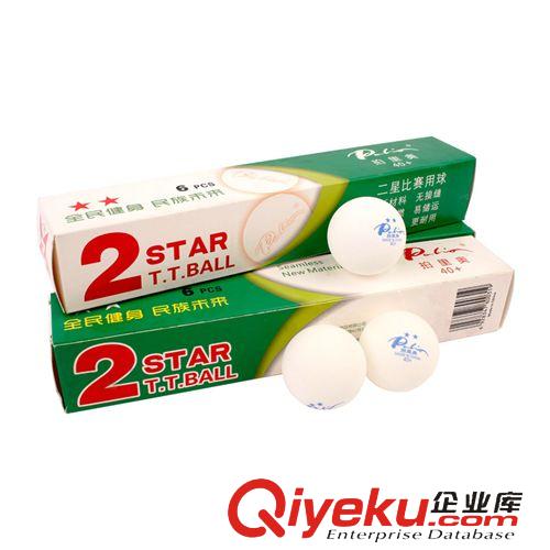 乒乓球系列 PALIO/拍里奧一星 正品批發(fā) 無(wú)縫球 新材料無(wú)縫乒乓球 6只裝