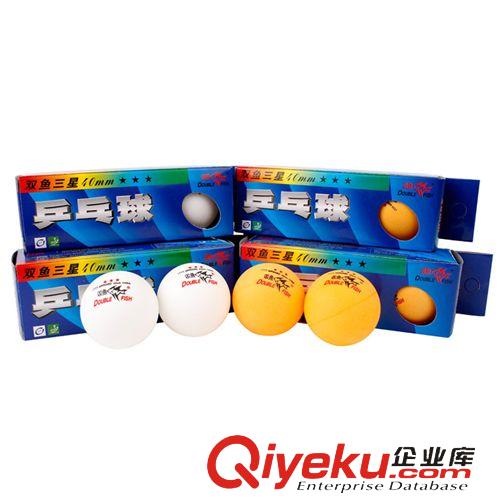乒乓球系列 廣州雙魚 原廠zp批發三星/3星乒乓球 國際比賽專用乒乓球三個裝