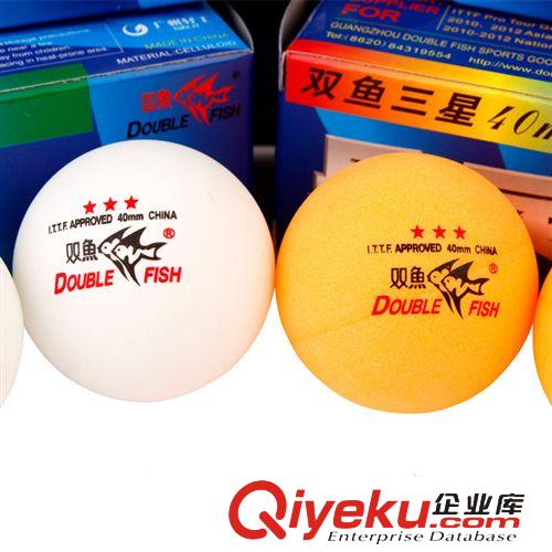 乒乓球系列 正品批發廣州雙魚乒乓球 三星3星球 國際比賽用球 三個裝 白色原始圖片2