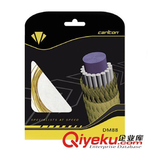 卡爾盾/Carlton zp批發(fā)CARLTON/卡爾盾 羽毛球拍CRD0039/S7000入門(mén)熱賣(mài)款