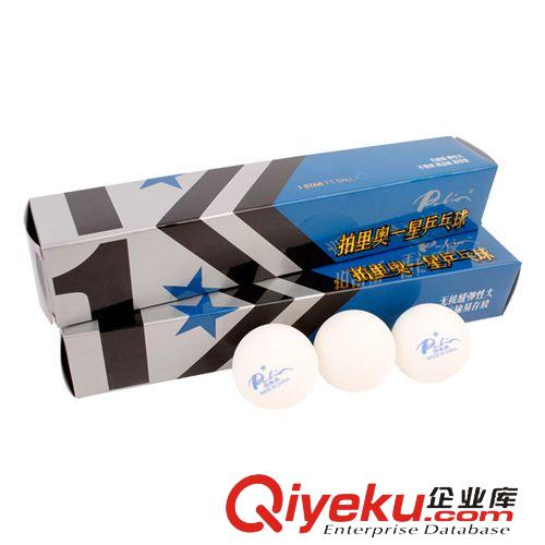 拍里奧乒乓系列 批發(fā)PALIO/拍里奧乒乓球三星無縫球 zp全新材料無縫乒乓球6只裝