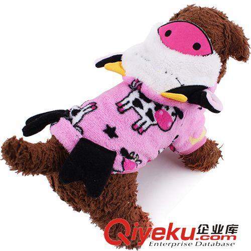 滿就送贈品區(qū) 皮皮淘2014年足球世界杯寵物服裝  寵物狗衣服 夏裝