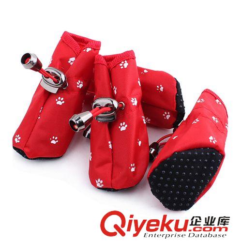 寵物衣服-皮皮淘 皮皮淘定做帶棉布寵物防水雨鞋 寵物鞋子 熱銷經(jīng)濟(jì)型小狗鞋子 4色原始圖片2