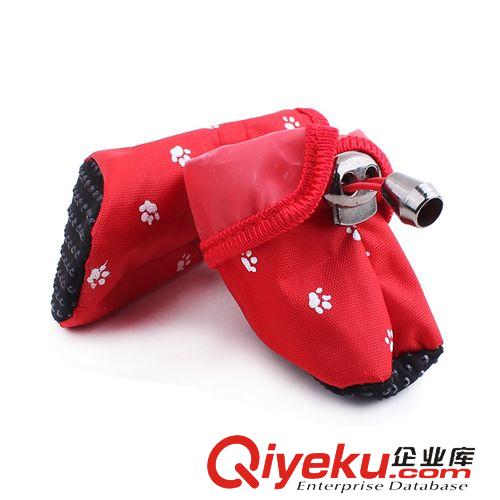 寵物衣服-皮皮淘 皮皮淘定做帶棉布寵物防水雨鞋 寵物鞋子 熱銷經(jīng)濟(jì)型小狗鞋子 4色原始圖片3