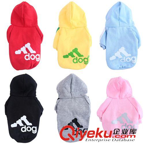 寵物衣服-皮皮淘 現(xiàn)貨批發(fā)皮皮淘 熱銷(xiāo)阿迪adidog寵物衛(wèi)衣 寵物衣服 秋冬裝 爆款
