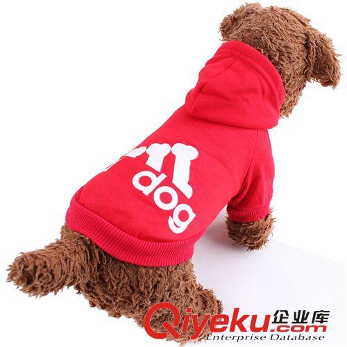 寵物衣服-皮皮淘 現(xiàn)貨批發(fā)皮皮淘 熱銷(xiāo)阿迪adidog寵物衛(wèi)衣 寵物衣服 秋冬裝 爆款原始圖片2