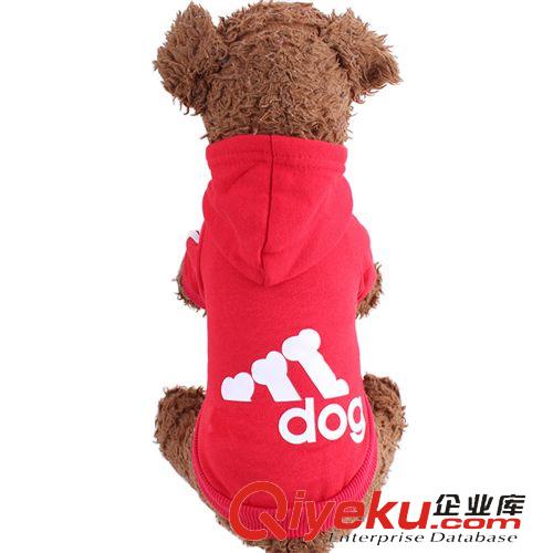 寵物衣服-皮皮淘 現(xiàn)貨批發(fā)皮皮淘 熱銷(xiāo)阿迪adidog寵物衛(wèi)衣 寵物衣服 秋冬裝 爆款原始圖片3