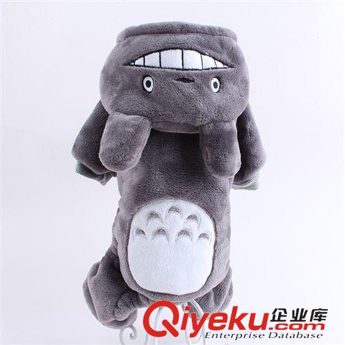 寵物衣服-皮皮淘 淘寶熱銷四腿珊瑚絨龍貓變身裝狗狗衣服秋冬裝 泰迪寵物衣服原始圖片2