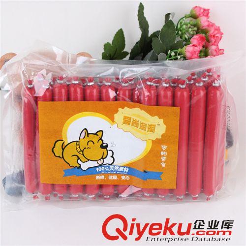 寵物食品 現(xiàn)貨批發(fā)寵物用品 牛肉味寵物香腸30支裝 530g/袋 紅色