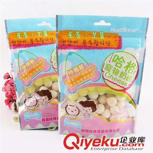 寵物食品 現(xiàn)貨批發(fā)寵物食品 哈格圓形奶酪球 200g/袋