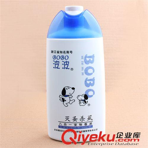 寵物沐浴液 代理批發(fā)波波滅蚤殺虱寵物沐浴露 400ml  寵物香波夏季熱銷