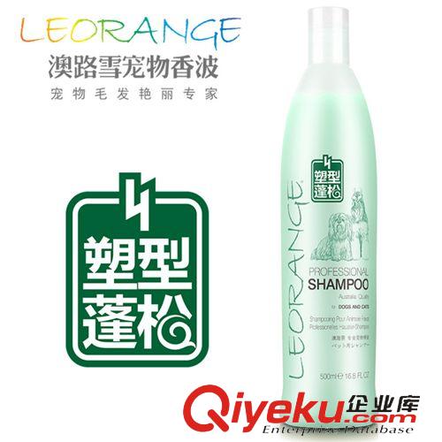 寵物沐浴液 代理批發(fā)波波三合一sj除臭寵物香波 400ML