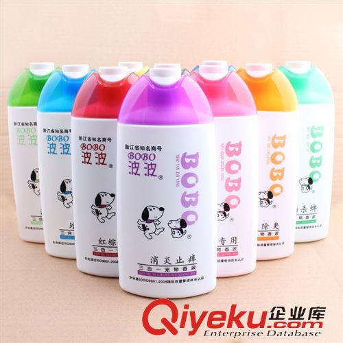 寵物沐浴液 代理波波三合一幼犬專用寵物香波 400ml 寵物用品批發原始圖片3