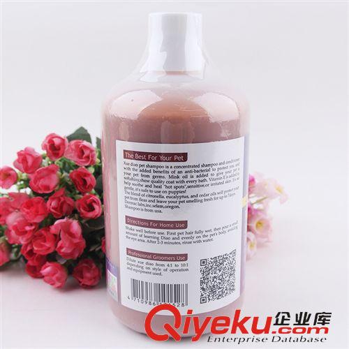 寵物沐浴液 現(xiàn)貨批發(fā) 雪貂 泰迪貴賓紅棕毛專用寵物沐浴露500ml原始圖片3