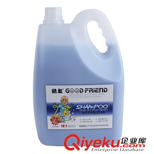 寵物沐浴液 現(xiàn)貨批發(fā) 雪貂 泰迪貴賓紅棕毛專用寵物沐浴露500ml