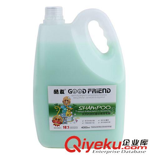 寵物沐浴液 哈利貝貝tr藥效kj祛味洗毛精 大容量寵物沐浴露 寵物店用 4L