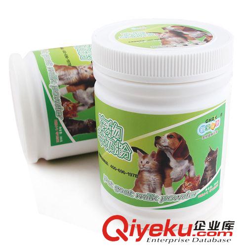 寵物保健品 現(xiàn)貨批發(fā) 新寵之康 寵物滴耳油 30ml/支