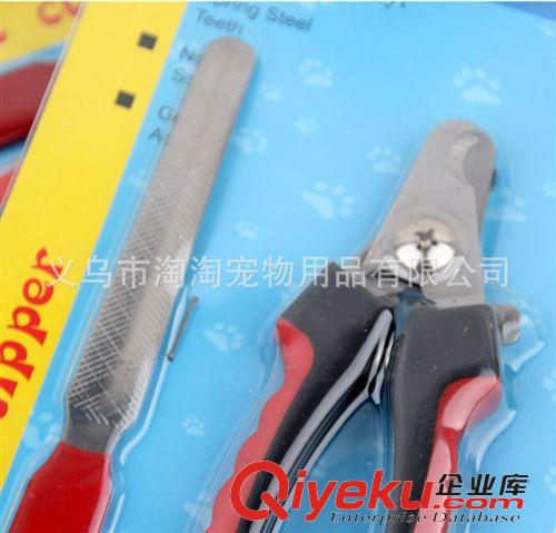 皮皮淘品牌專區(qū)(可天貓授權(quán)) 現(xiàn)貨批發(fā)皮皮淘大狗指甲剪 寵物指甲鉗套裝 帶銼刀 大號(hào)原始圖片3