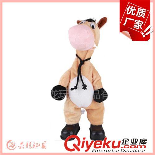 泰迪熊系列 一起來(lái)?yè)u擺瘋狂的小雞 音樂(lè)振動(dòng)黃雞 廠家定制各類搖擺動(dòng)物植物原始圖片2