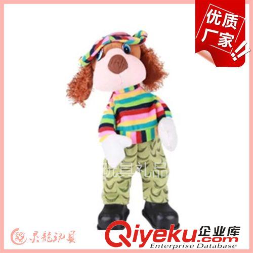 泰迪熊系列 一起來(lái)?yè)u擺瘋狂的小雞 音樂(lè)振動(dòng)黃雞 廠家定制各類搖擺動(dòng)物植物原始圖片3