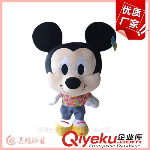 卡通毛絨玩具系列 深圳廠家來圖定制毛絨龍蝦公仔 填充龍蝦公仔 龍蝦玩偶