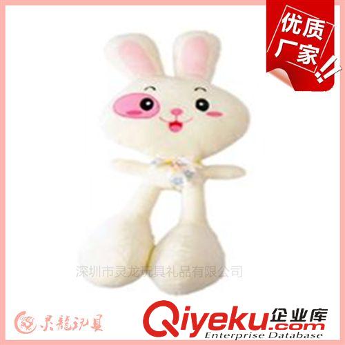卡通毛絨玩具系列 毛絨小狗玩偶 白色小花狗毛絨公仔 站姿填充狗毛絨玩具來圖定制原始圖片3