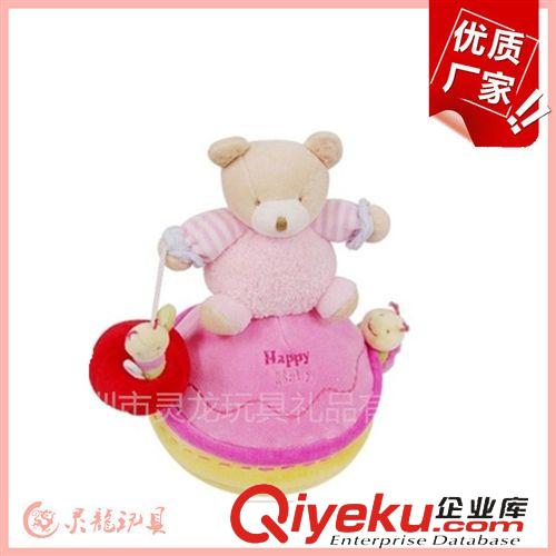 卡通毛絨玩具系列 廠家定制嬰兒玩具布偶音樂米菲小白兔不倒翁寶寶毛絨早教益智玩具