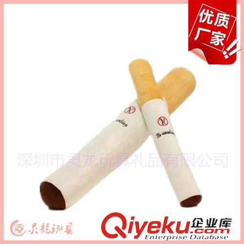 昆蟲(chóng)系列 廠家定制企業(yè)形象吉祥物毛絨公仔 香煙創(chuàng)意個(gè)性抱枕玩具公仔