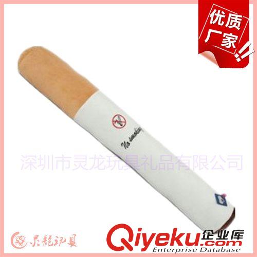 昆蟲(chóng)系列 廠家定制企業(yè)形象吉祥物毛絨公仔 香煙創(chuàng)意個(gè)性抱枕玩具公仔