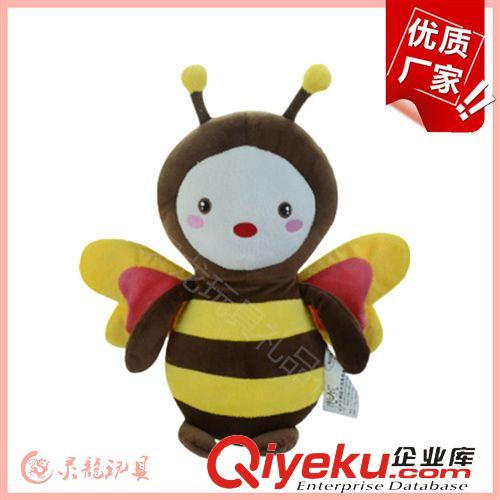 昆蟲系列 填充小蜜蜂毛絨玩具 動物昆蟲毛絨公仔 穿衣卡通蜜蜂毛絨玩偶原始圖片2