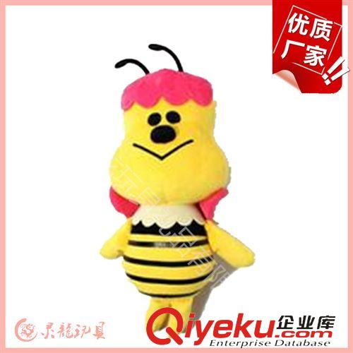昆蟲系列 填充小蜜蜂毛絨玩具 動物昆蟲毛絨公仔 穿衣卡通蜜蜂毛絨玩偶原始圖片3