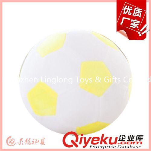 毛絨球系列 足球毛絨玩具 綠白色毛絨足球 體育用品毛絨球 紀(jì)念毛絨足球定制原始圖片2