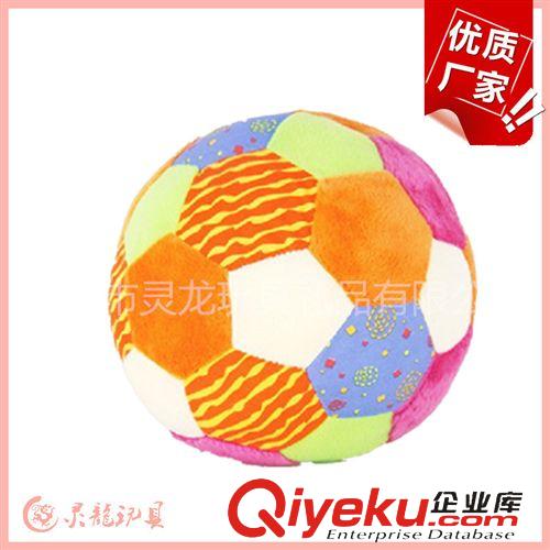 毛絨球系列 搖鈴嬰幼兒益智手抓毛絨球 拼接綠黃毛絨搖鈴布球 填充毛絨球定制原始圖片2