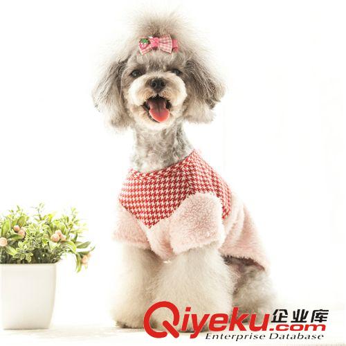 EP寵物服飾 臺(tái)灣原創(chuàng)寵物服飾 EQUALPETS 2014秋冬新款 經(jīng)典格子紅粉小衫