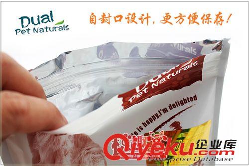 美國杜派真骨肉零食系列 美國杜派 Dual寵物狗零食 蜂窩狀潔齒骨咬膠 牛肉味原始圖片3