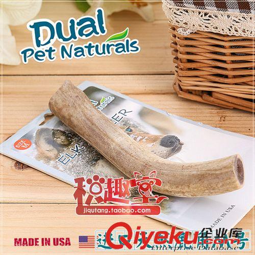 美國(guó)杜派真骨肉零食系列 原裝進(jìn)口美國(guó)杜派 狗零食磨牙咬膠密歇根tr真骨 牛鞭牛棒條